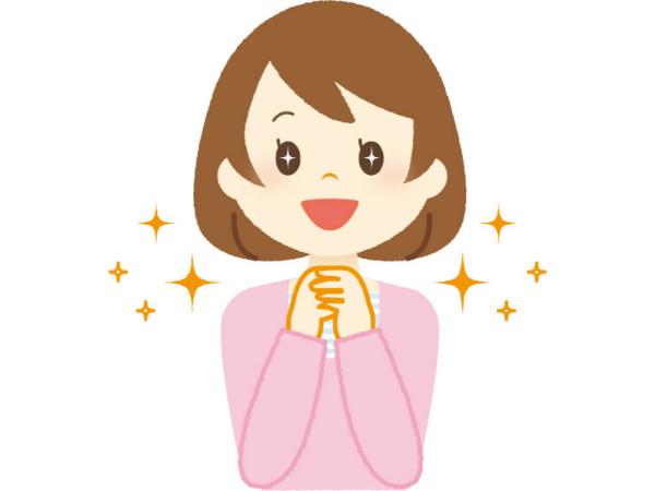 承認欲求でやる気