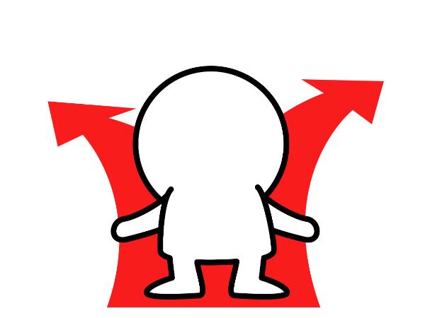 行動に迷う理由