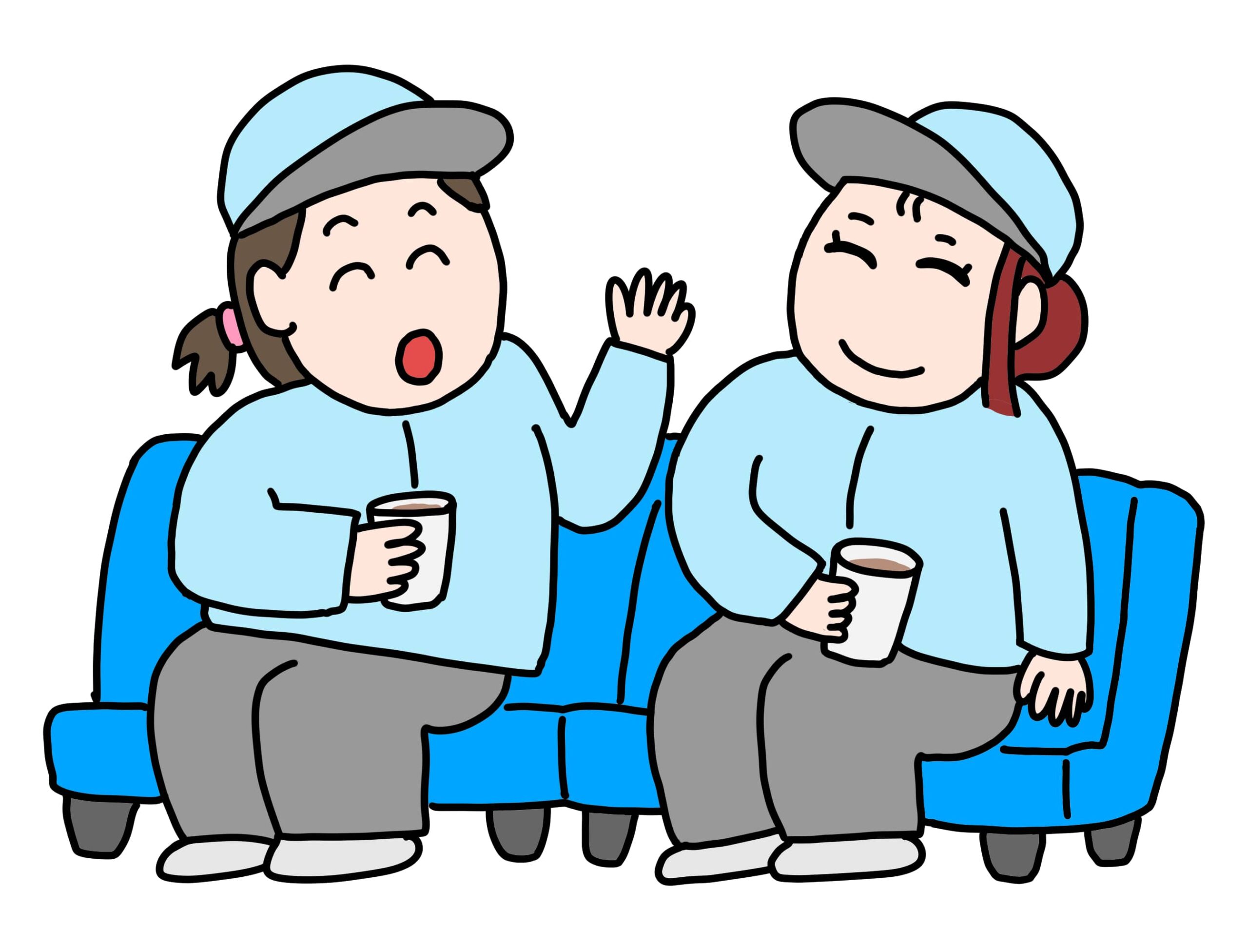 会話をしないと不安