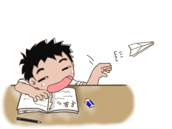 飽きるやる気