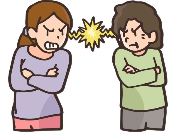 意地が悪い