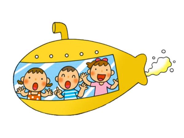 わくわく
